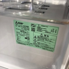 安心の1年保証付！！MITSUBISHI 2ドア冷蔵庫　2022年製　売ります！取りに来れる方限定！