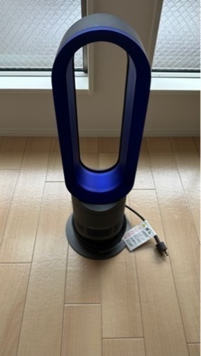 ダイソン　ホットアンドクール