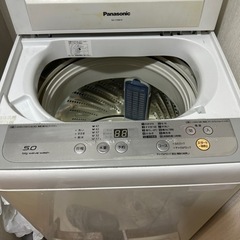 【Panasonic】洗濯機　1/5  17時までに取りに来てい...