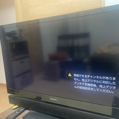 SONY KDL-40EX720 40V 液晶テレビ