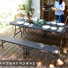 テーブルセット/元値21,999円