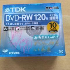 TDK  DVD-RW 120分　10パック