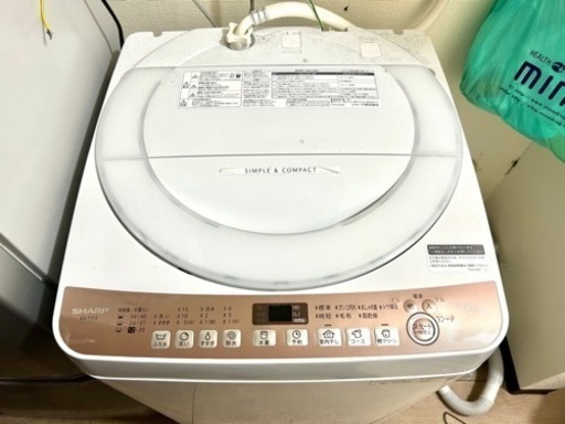 【状態◎傷なく綺麗です！】SHARP全自動洗濯機2020年モデル10,000円