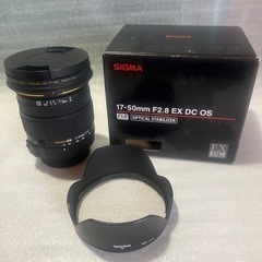 SIGMA AF 17-50mm F2.8EX  DC OS HSM 