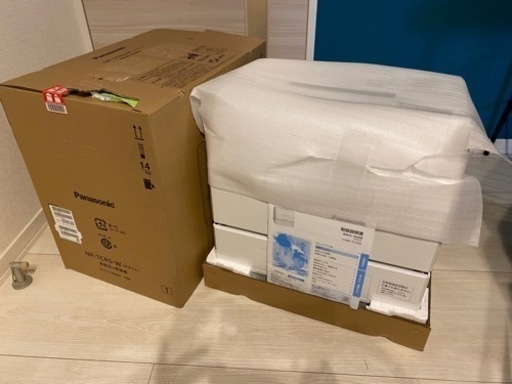 2023年製★Panasonic食器洗い乾燥機 NP-TCR5-W 新品