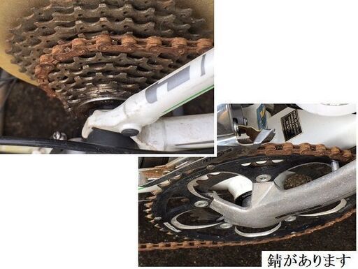 直営店買付】 ☆現在商談中☆ 道の駅 平成 ふれあい広場 土日