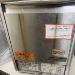 クラスコ　ドリンクディスペンサーミニツイン