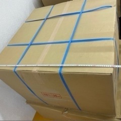 トータク150ダクトホース20㍍