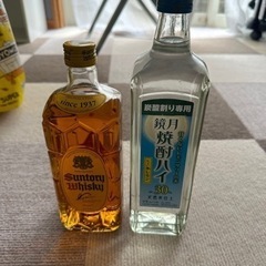 ウィスキー、焼酎ハイ　新品