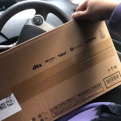 新品未開封　ブルーレイディスクレコーダー