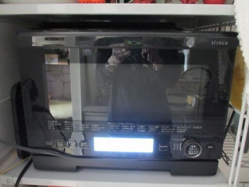 シロカ　オーブンレンジSX-20G151