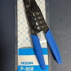 HOZAN ホーザン VVFストリッパー P-958 電工二種 ...