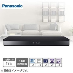 新品未開封　ブルーレイディスクレコーダー