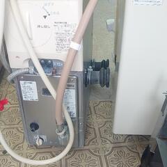 『出ました！美品！』バランス釜 風呂釜 『都市ガス用』◐2019年製