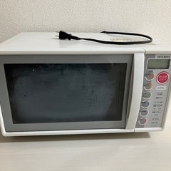 【ネット決済】電子レンジ　三菱　RO-S5C