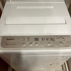Panasonic洗濯機（取り引き中）