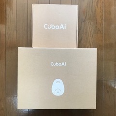 【ネット決済・配送可】CuboAi スマートベビーモニター