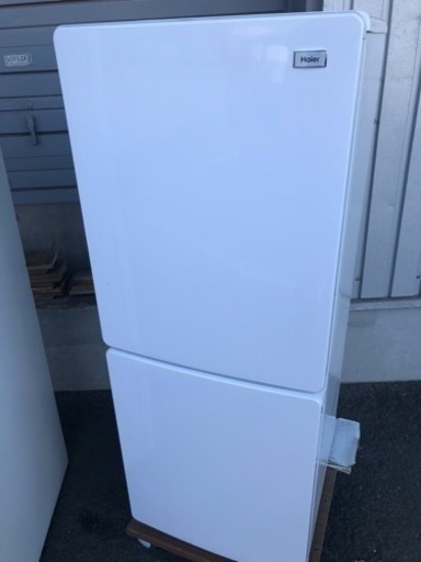 感謝の声続々！ 北九州市内配送無料　保証付き　ハイアール JR-NF148A-W ホワイト 148L冷凍冷蔵庫(ブラック) 霜取り不要・3段引出し式冷凍室がひとり暮らしに便利! 冷蔵庫