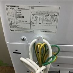 #A-2【ご来店頂ける方限定】NITORIの6、0Kg洗濯機です