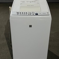 2018年製HITACHI7.0kg全自動洗濯機NW-Z70E5