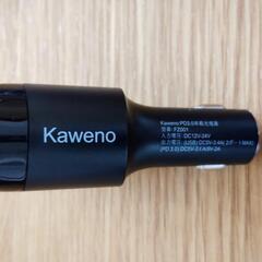 Kaweno PD3.0 車載充電器