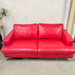 W 15466 IDC大塚家具 2人掛け本革ソファ ◇大阪市内・東大阪市他 5,000 