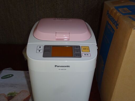 【新品】Panasonic SD-BM104-P ホームベーカリー ピンク Amazon.co.jp: パナソニック ホームベーカリー ピンク SD-BM104-P