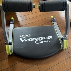受け渡し予定あり)smart wonder Core スマートワ...