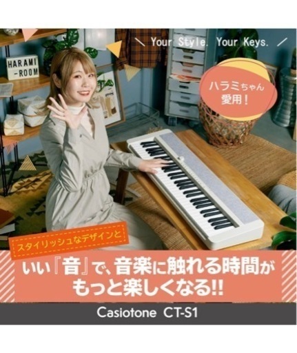 カシオ　電子ピアノ　ct-s1 美品