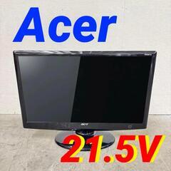  15453  Acer 液晶モニター　ディスプレイ  21.5V ◆大阪市内・東大阪市他 5,000円以上ご購入で無料配達いたします！◆ ※京都・高槻・枚方方面◆神戸・西宮・尼崎方面◆奈良方面、大阪南部方面　それぞれ条件付き無料配送あり！            