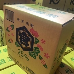 宮焼酎キンミヤパック(25%)1.8ℓ×6パック入りケース