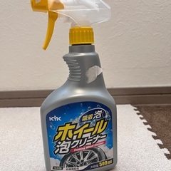 KYK　ホイール泡クリーナー　吸着泡タイプ　防錆剤配合