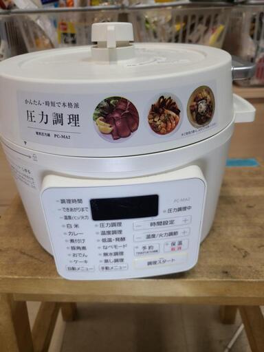 J4228  IRIS OHYAMA　アイリスオーヤマ　電気圧力鍋　PC-MA2-W　ホワイト　【リユースのサカイ柏店】