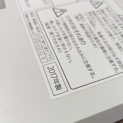 食洗機 Panasonic NP-TCR4-W