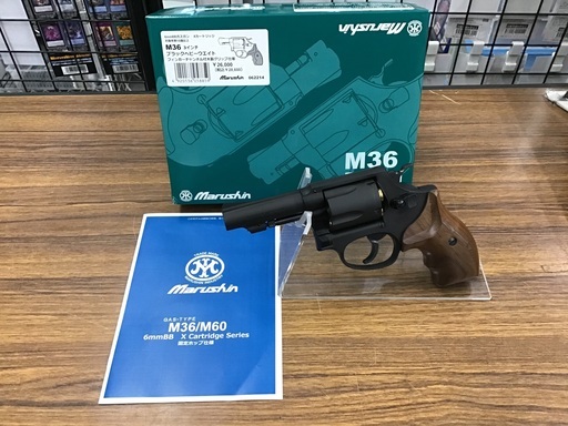 Marushin M36 ブラックヘビーウェイト
