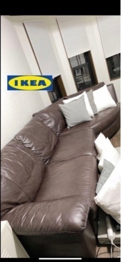 IKEA★ソファー本革