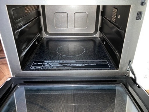 大阪⭐️エコマックス♻️「T560」日立過熱水蒸気オーブンレンジ MRO