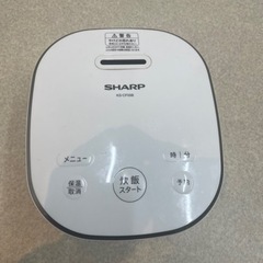 SHARP 炊飯器
