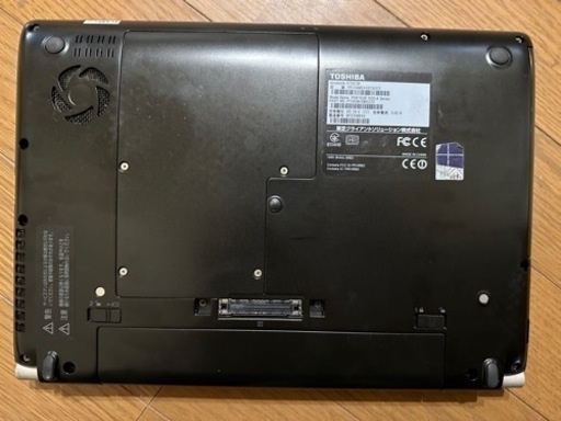 受渡予定】ダイナブック R734/M 充電器付き