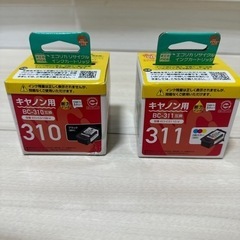 【未開封】キャノン用プリンターインク(黒、カラーset)BC-3...
