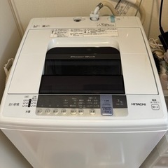 HITACHI NW-70C 7kg洗濯機