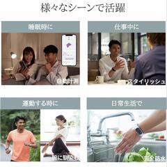 腕時計　世界初充電不要　MOTHER Bracelet -White