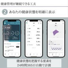 腕時計　世界初充電不要　MOTHER Bracelet -White