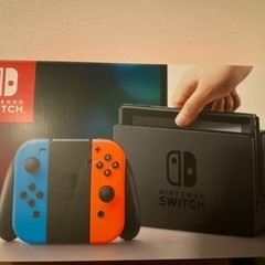 新品・未使用　任天堂Switch