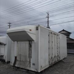 匝瑳市】左右に観音扉付き 保冷コンテナ (No.Y-362) 長さ約652cm