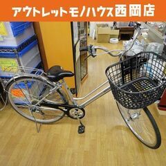 自転車 シティーサイクル パンクしない自転車 27インチ 6段変...