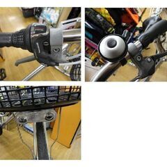 自転車 シティーサイクル パンクしない自転車 27インチ 6段変速 BERNARDO DCM シルバー ママチャリ  西岡店  