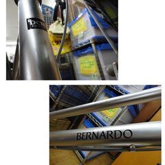 自転車 シティーサイクル パンクしない自転車 27インチ 6段変速 BERNARDO DCM シルバー ママチャリ  西岡店  
