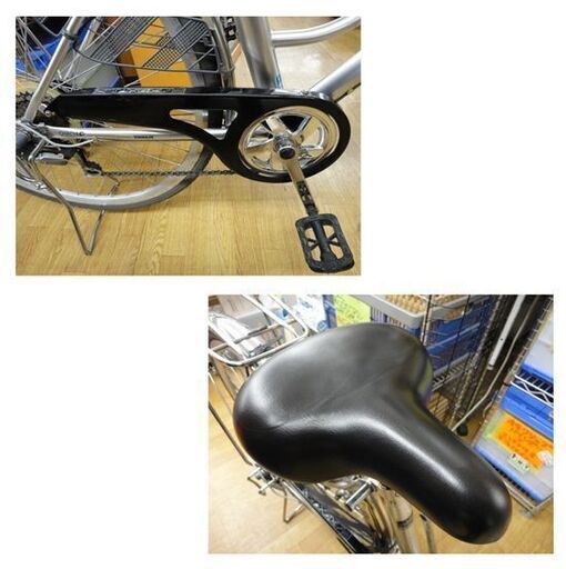 自転車 シティーサイクル パンクしない自転車 27インチ 6段変速