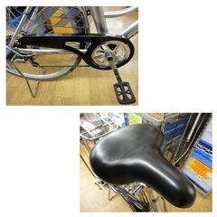 自転車 シティーサイクル パンクしない自転車 27インチ 6段変速 BERNARDO DCM シルバー ママチャリ  西岡店  